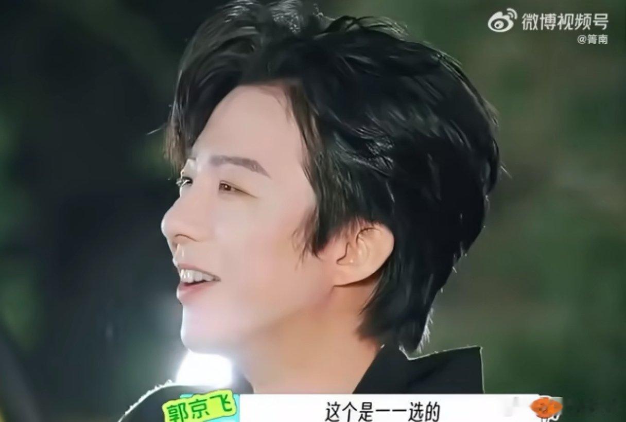 林一搞笑这块没有上限吗林一这回答让所有人都无法反驳 谁看完直接激动到跺脚！谁能想