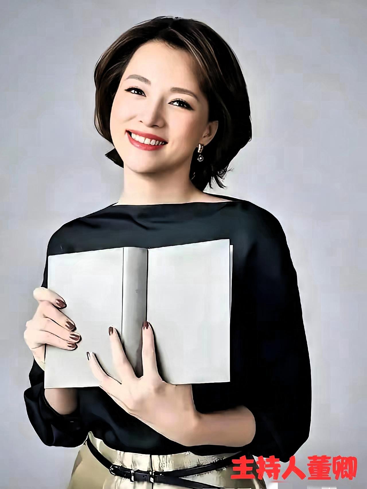 董卿这话真的戳中无数女人的痛处！

女人再能干顾家、再掏心掏肺，要是嫁了个没良心