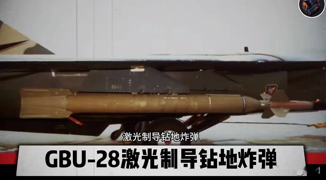 美军宣布摧毁了伊朗革命卫队部署修建在霍尔木兹海峡沿岸的地下导弹仓库和阵地，美国军