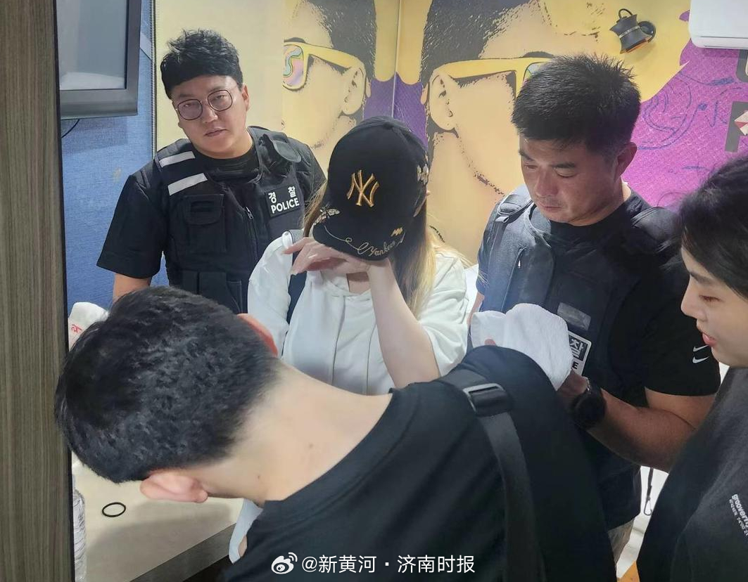 【#绑架撕票中企高管嫌犯将被引渡回国# 】​#知情人称嫌犯李娜已在韩国落网#  