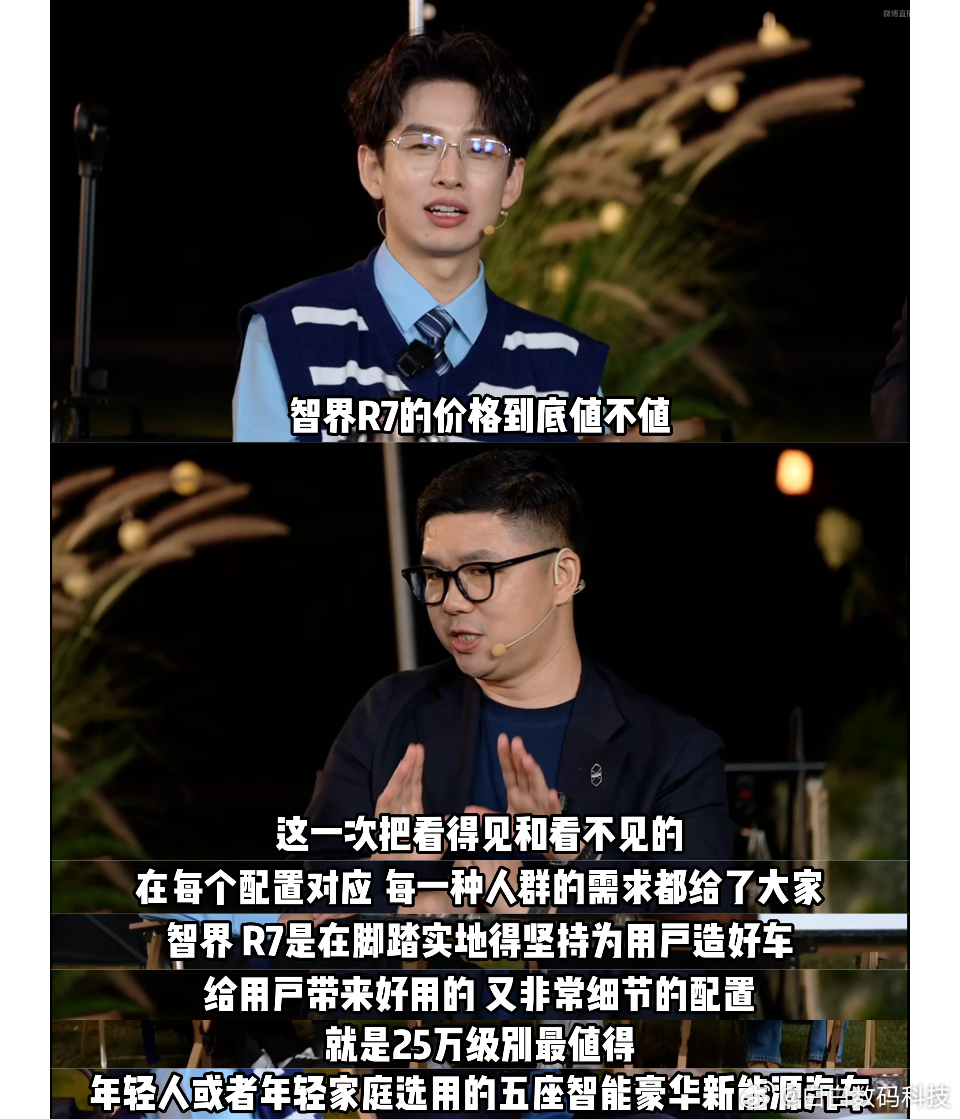 发现大家的消费需求好清晰 挑家用SUV很容易踩坑，参数表看着亮眼，真开起来才发现