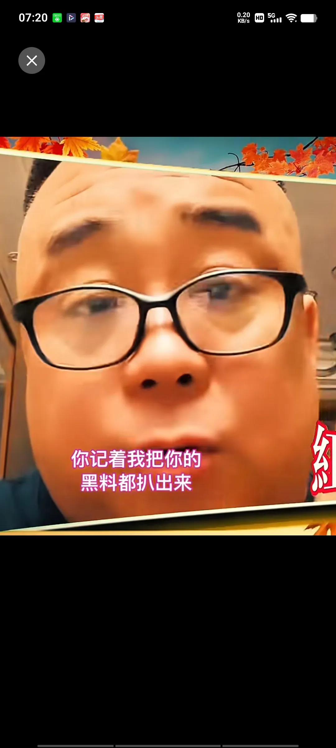 虎豹兄弟喊话杨老五，再不管小助理，就要爆黑料，他在直播间威胁道：“杨议！你家里那