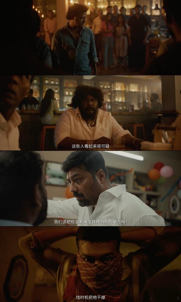 因果报应T0级悬疑片 演员们的演技全员在线。尤其是演父亲的演员，把那种愤怒、坚定
