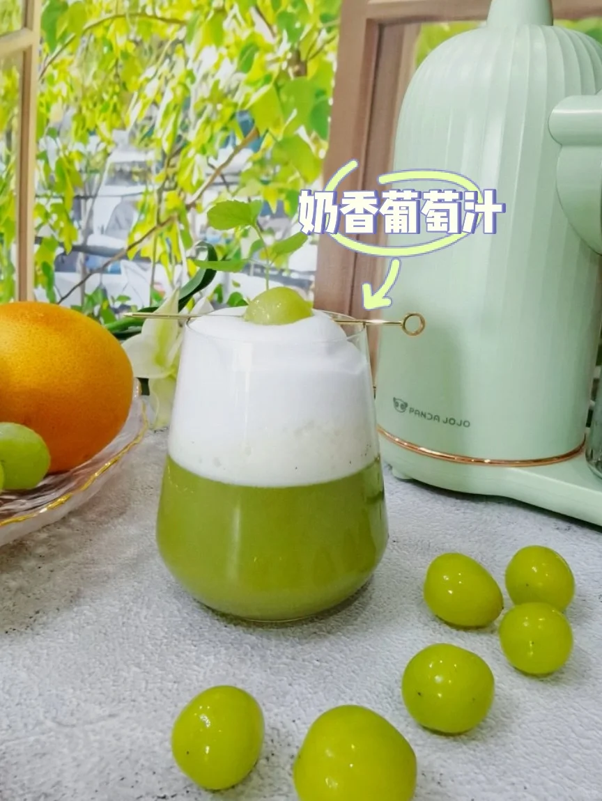 🍇吃葡萄不吐葡萄皮，我真的信了…
