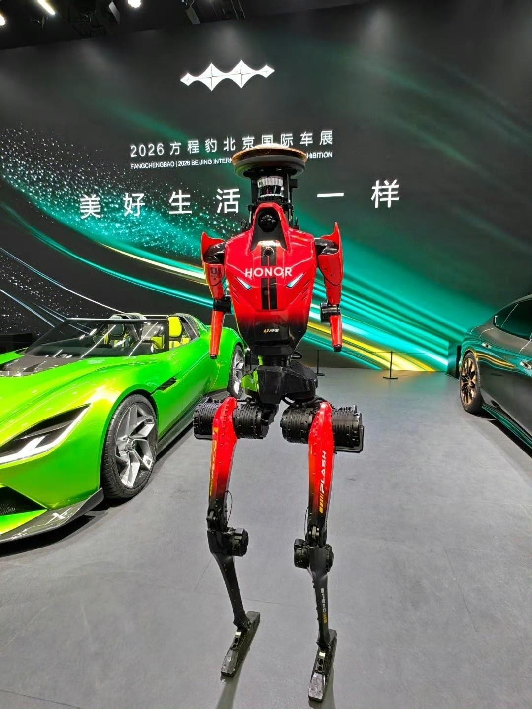 机器人冠军北京车展探馆老朋友北京车展机器人车模帅爆了2026北京车展首日氛围感直