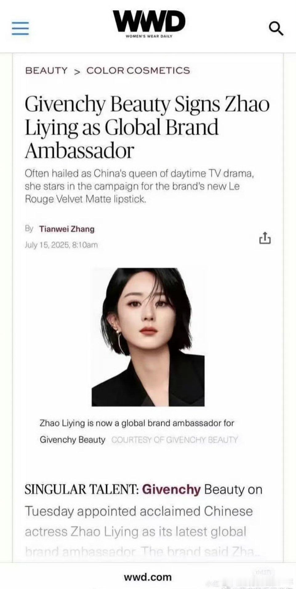纪梵希全球彩妆代言人赵丽颖赵丽颖纪梵希九网官宣，wwd 报道，并称她为中国电视剧