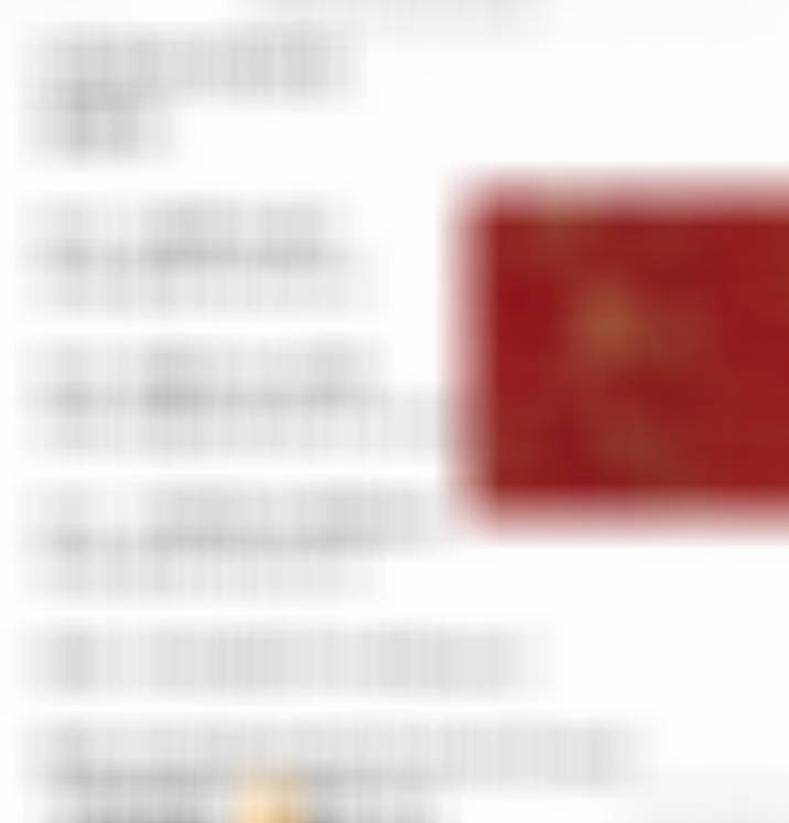 今日⚽组合才子谢足球的斯是陋室