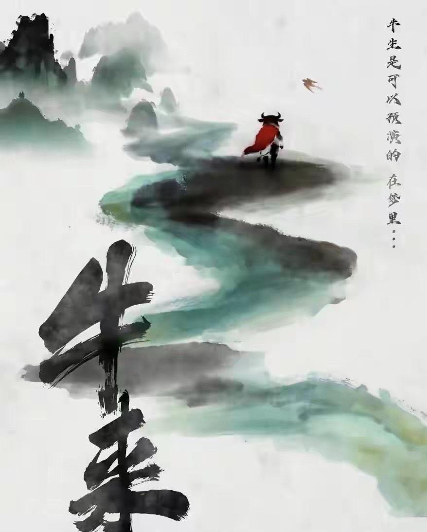 牛来票房暴涨1000倍，因粗制滥造引发猎奇观影潮，荒诞的黑红逆袭国产动画电影《牛