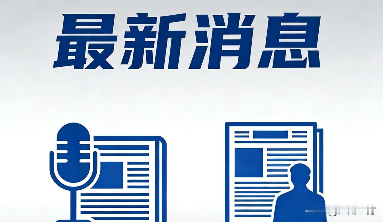 武汉大学中南医院原院长王行环被开除党籍、开除公职 

经湖北省委批准，湖北省纪委