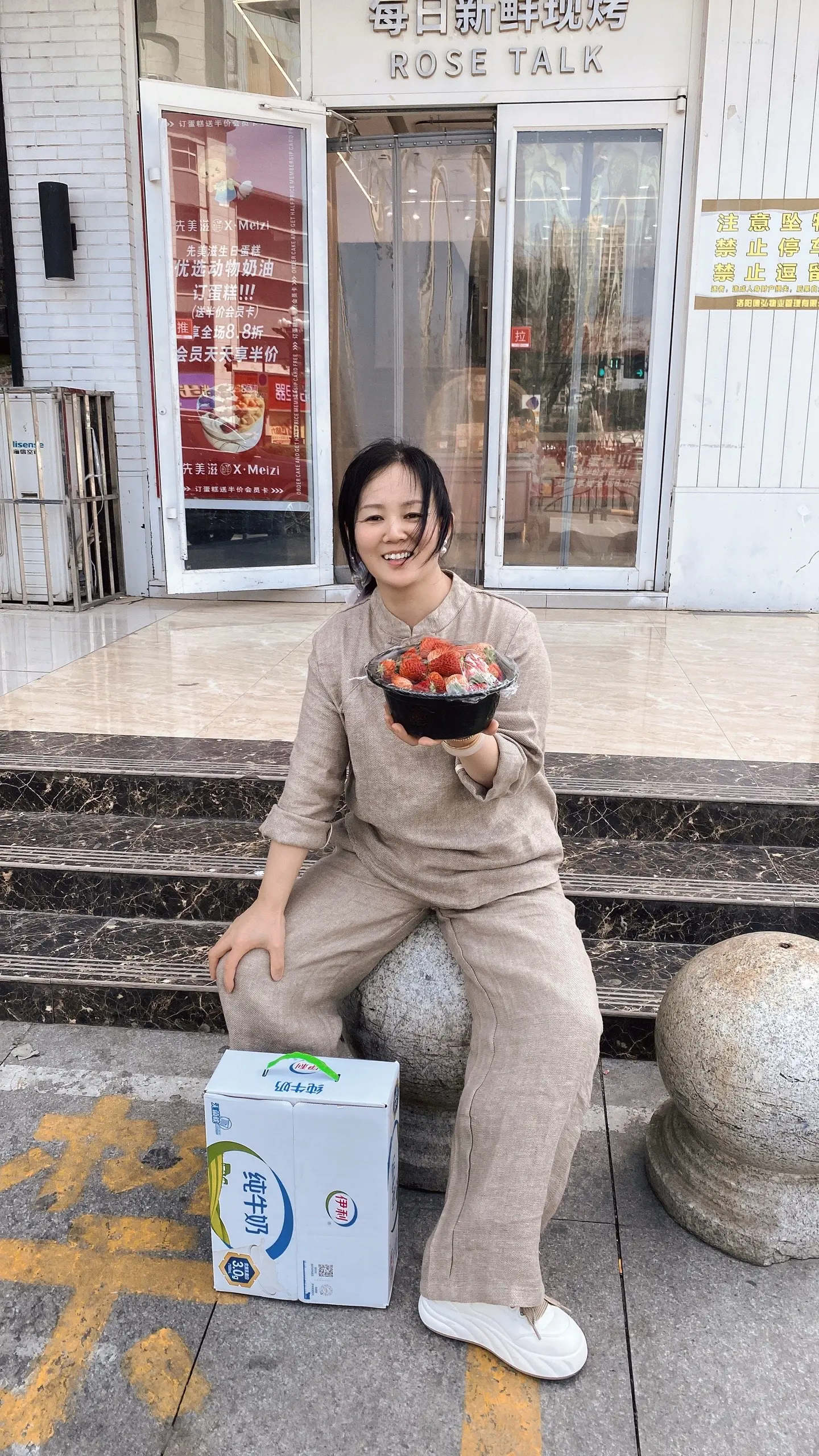 我该如何写我呢？写我幼时家贫，然不知上进，写因贪玩误学，未学得一技之长...