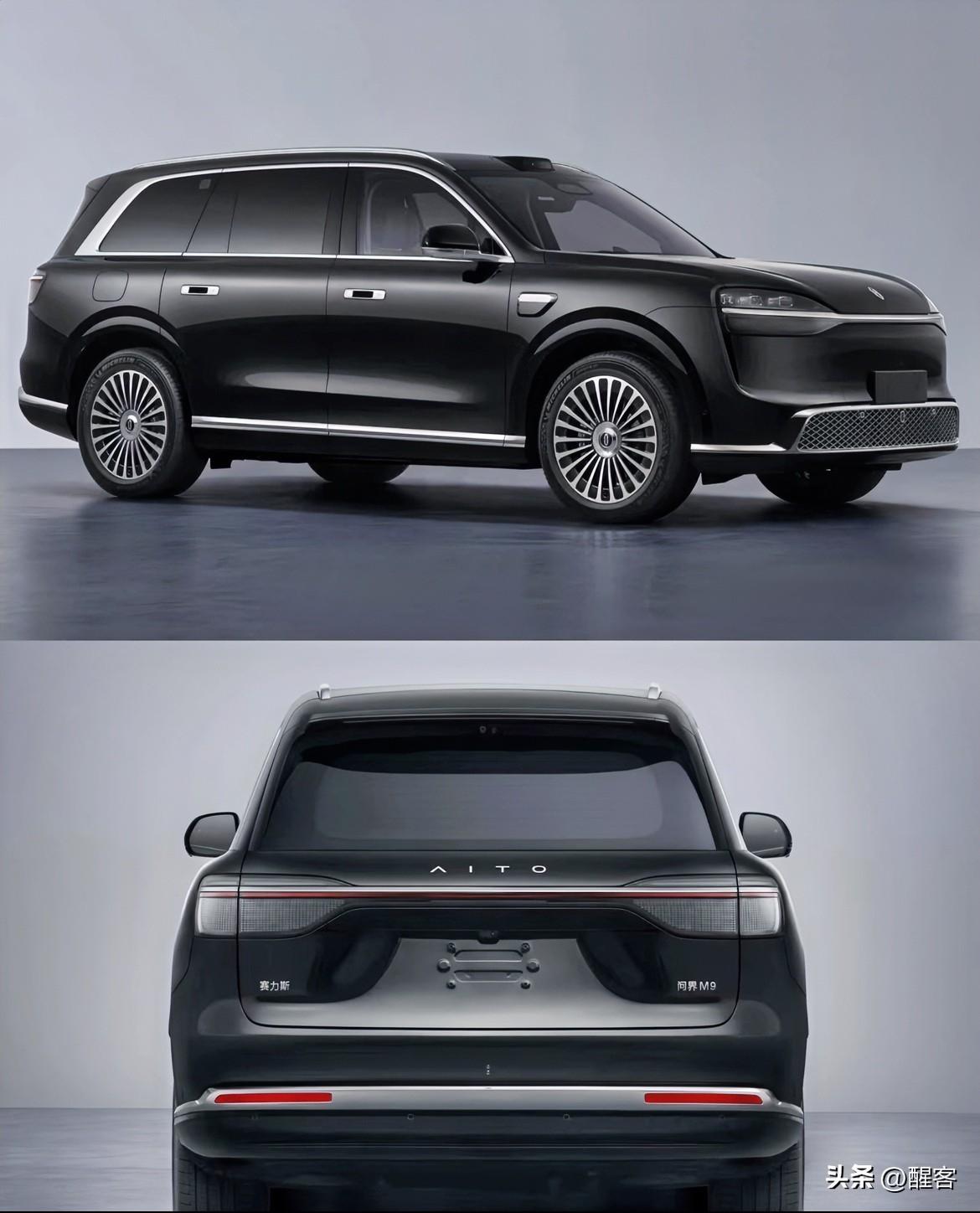 改款问界M9，外观简洁大气了不少，也加长至5.28米，理解L9 Livis再次面
