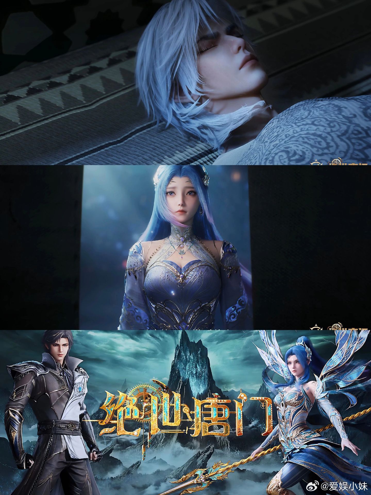 斗罗2浩桐就这个势均力敌爽看惯了依附式恋爱，浩桐这种双强设定直接拉高审美阈值。唐