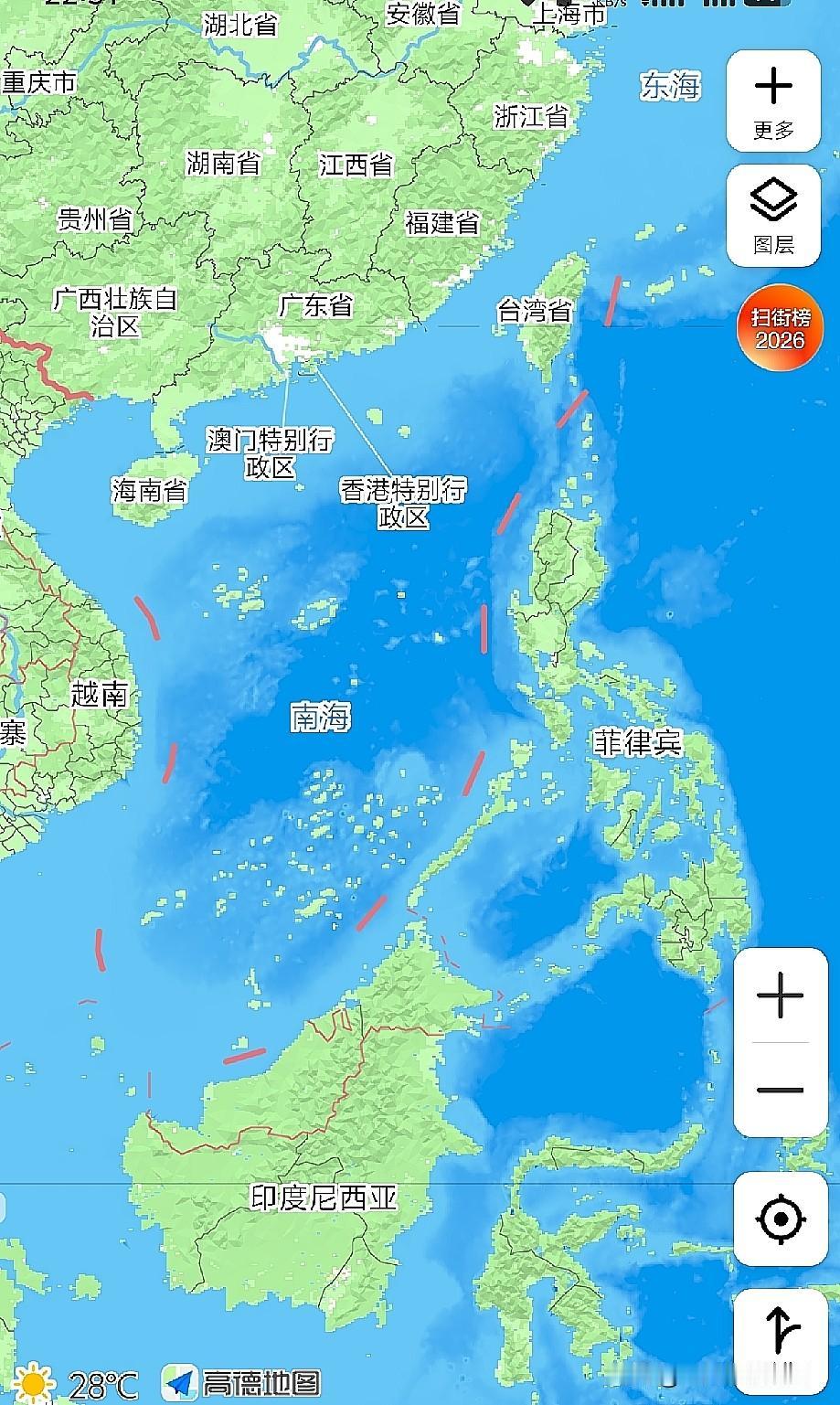 发现了没，

日菲私自划定海上界限后，

高德地图变了，

从九段线变成了10段