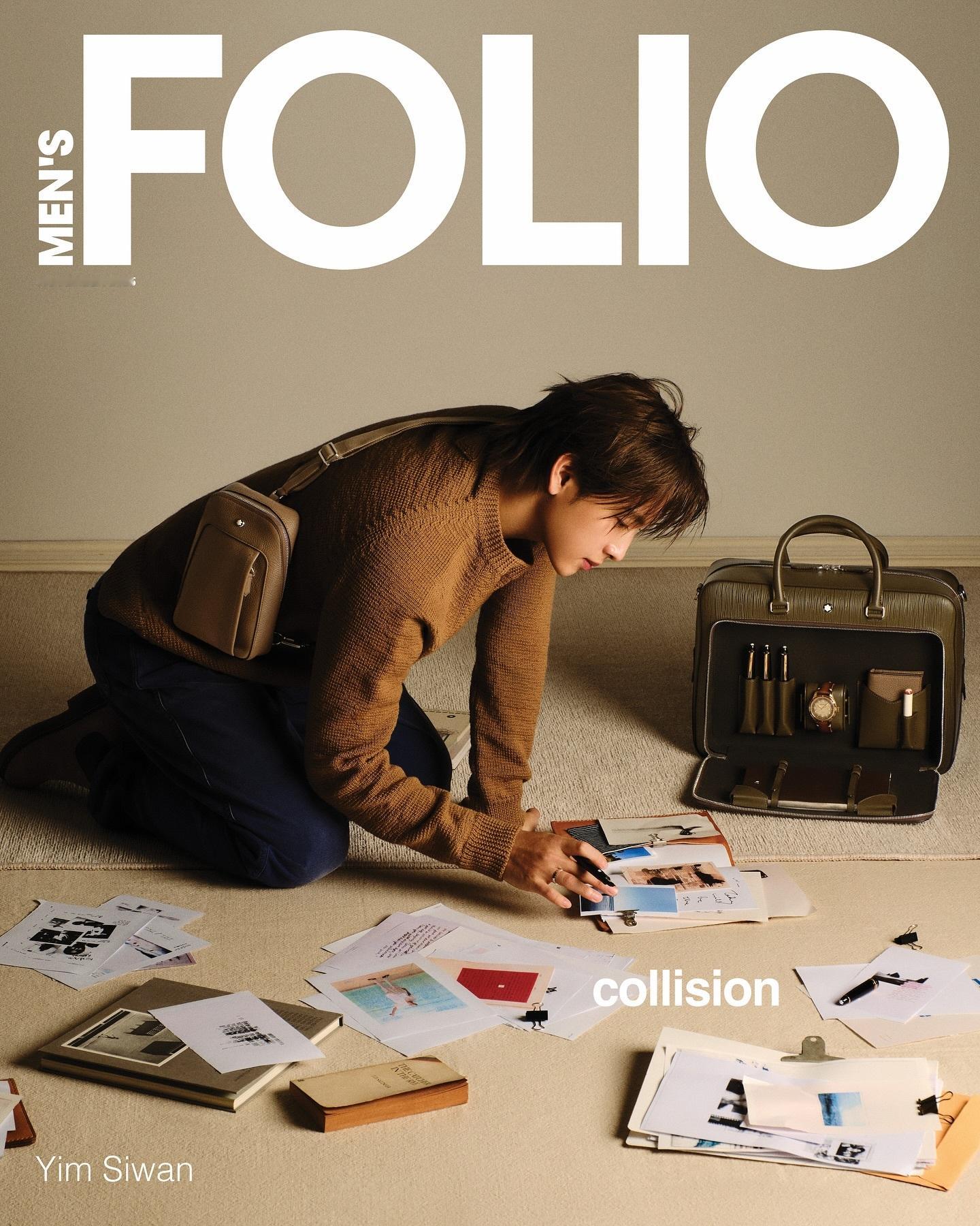 MEN‘S FOLIO Singapore November 2025任时完新封