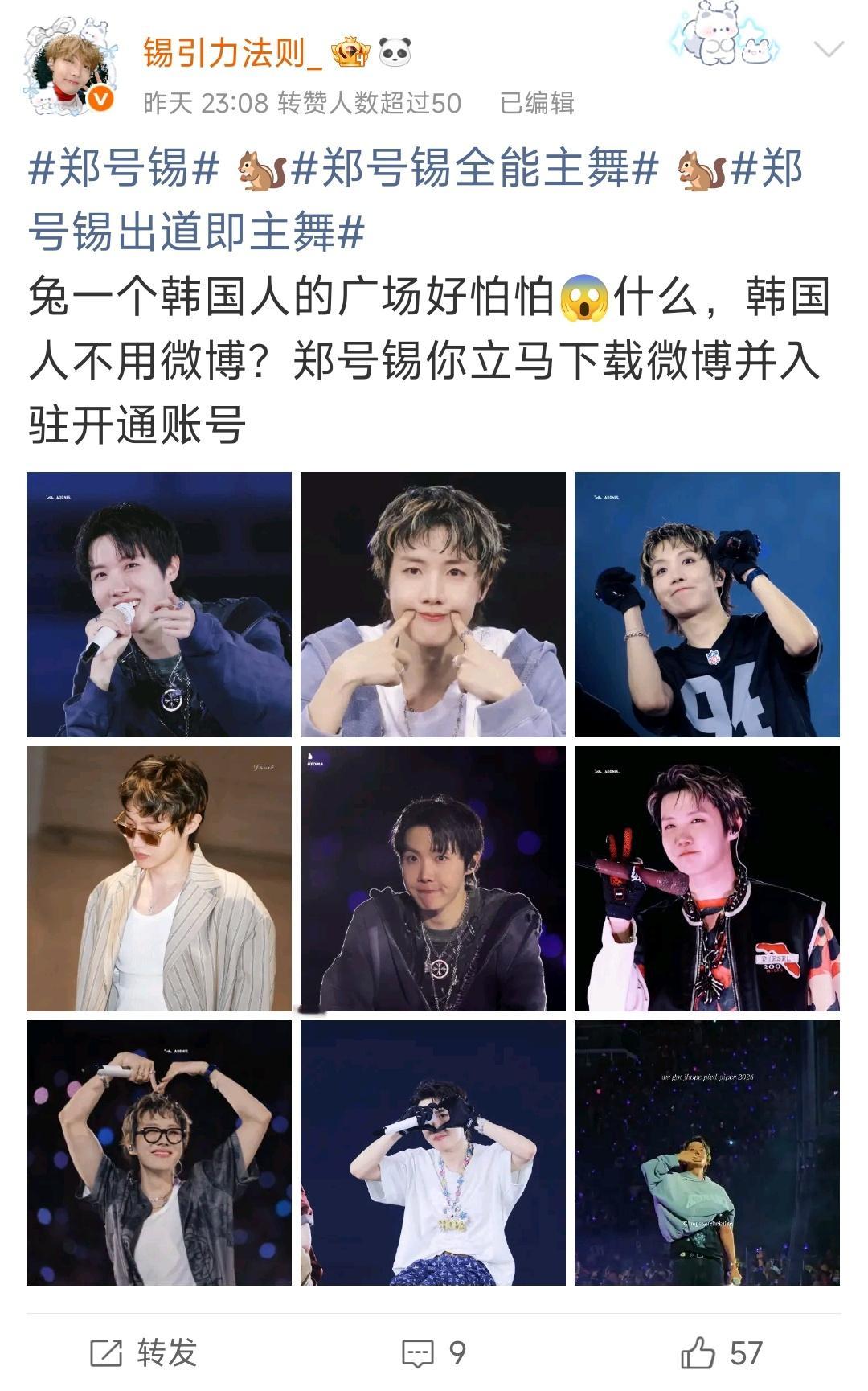 我真的不知道击破就去胡骡卜gc玩一下怎么就管这叫涂了，击破随手一个平A⛰️一下给
