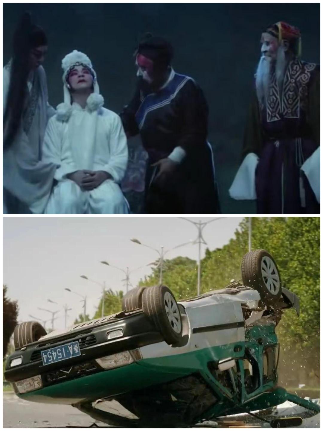 忆秦娥差一点就幸福了停在了忆秦娥第一段婚姻里拼尽全力熬过半生风霜，好不容易凑齐医
