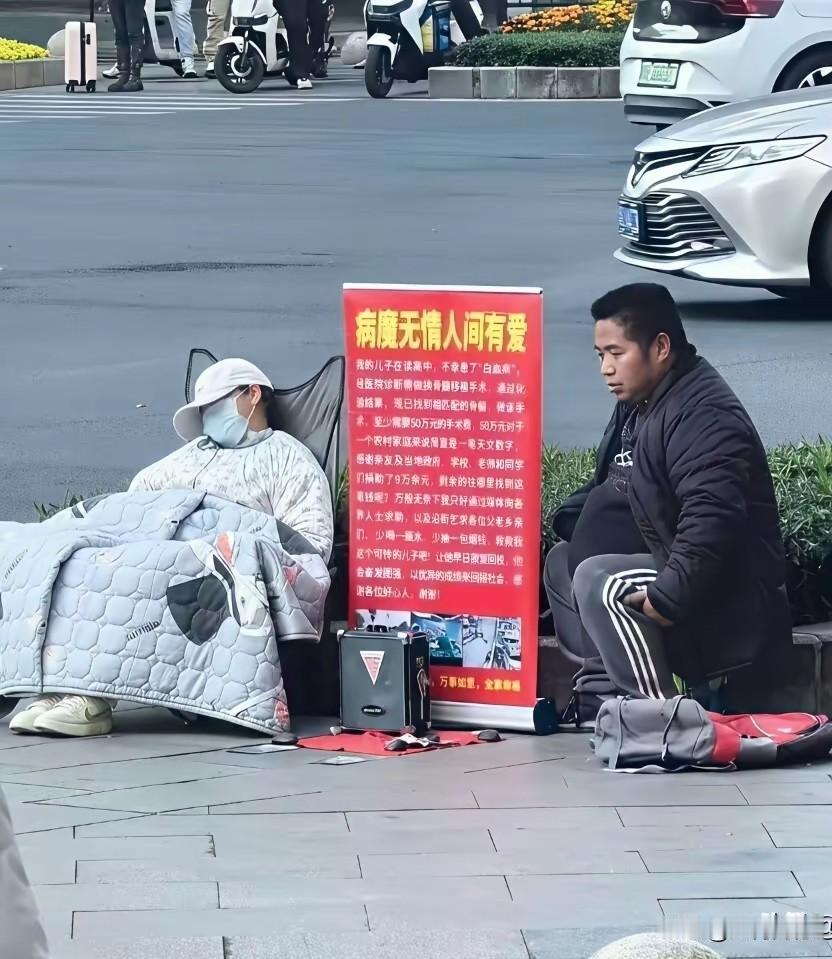这两个人好像经常角色互换，一会儿男的有病，一会儿女的有病，如果不注意观察的话，真