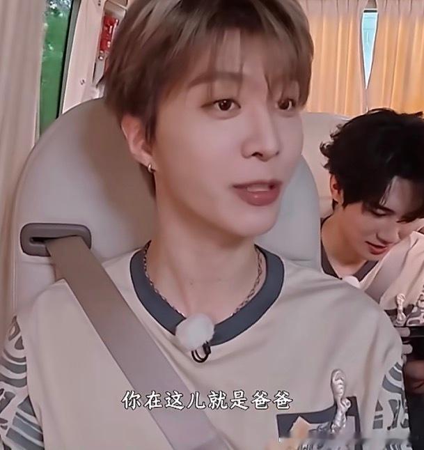 李晨成跑男保护动物了跑男对李晨的态度太明显了！之前总有人说他在节目里被欺负、被边