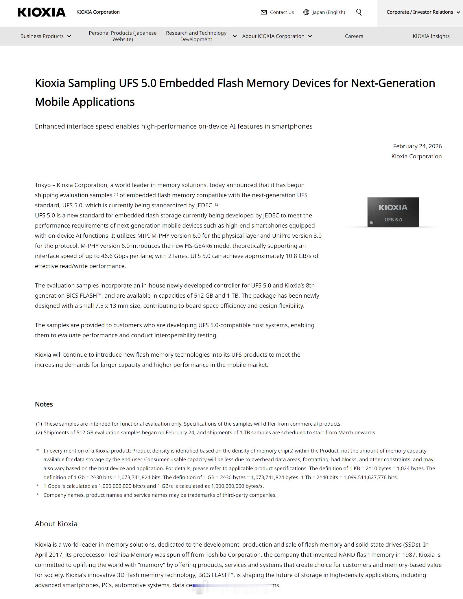 铠侠（原东芝），发布的UFS 5.0存储颗粒瞅了一眼，大概是读写速度较UFS 4