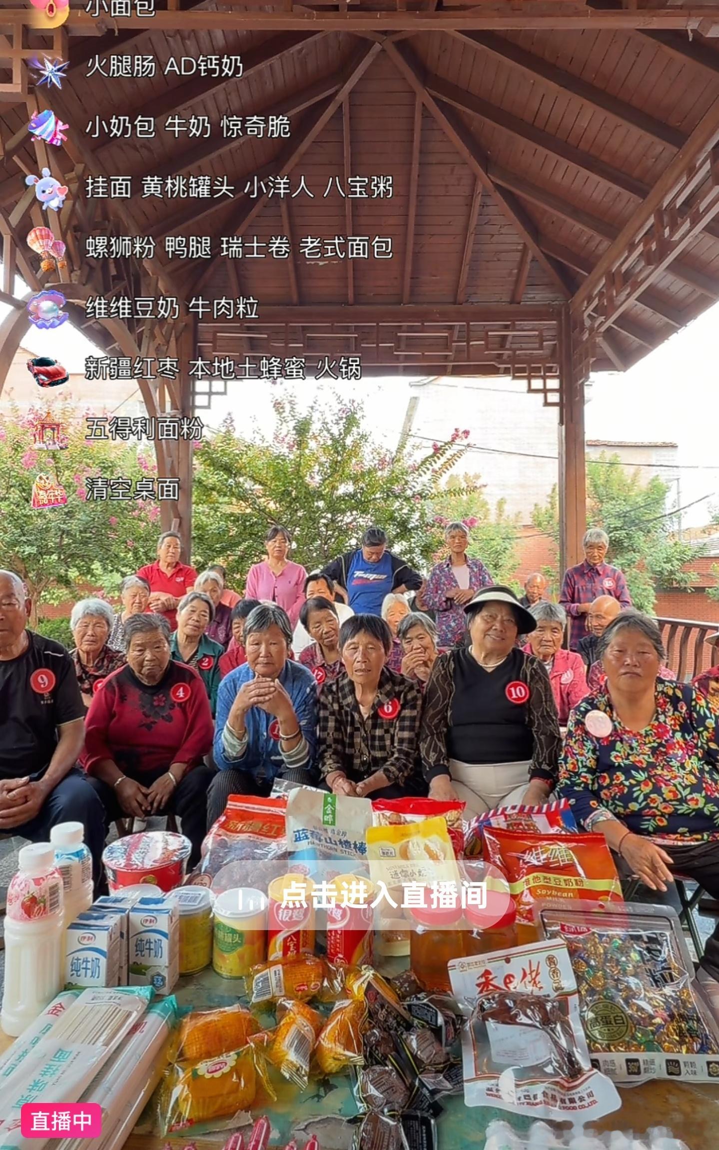 我也想身上贴个牌牌，等人投喂[喵喵][喵喵][喵喵]我要那个AD钙奶和鸭腿还有牛