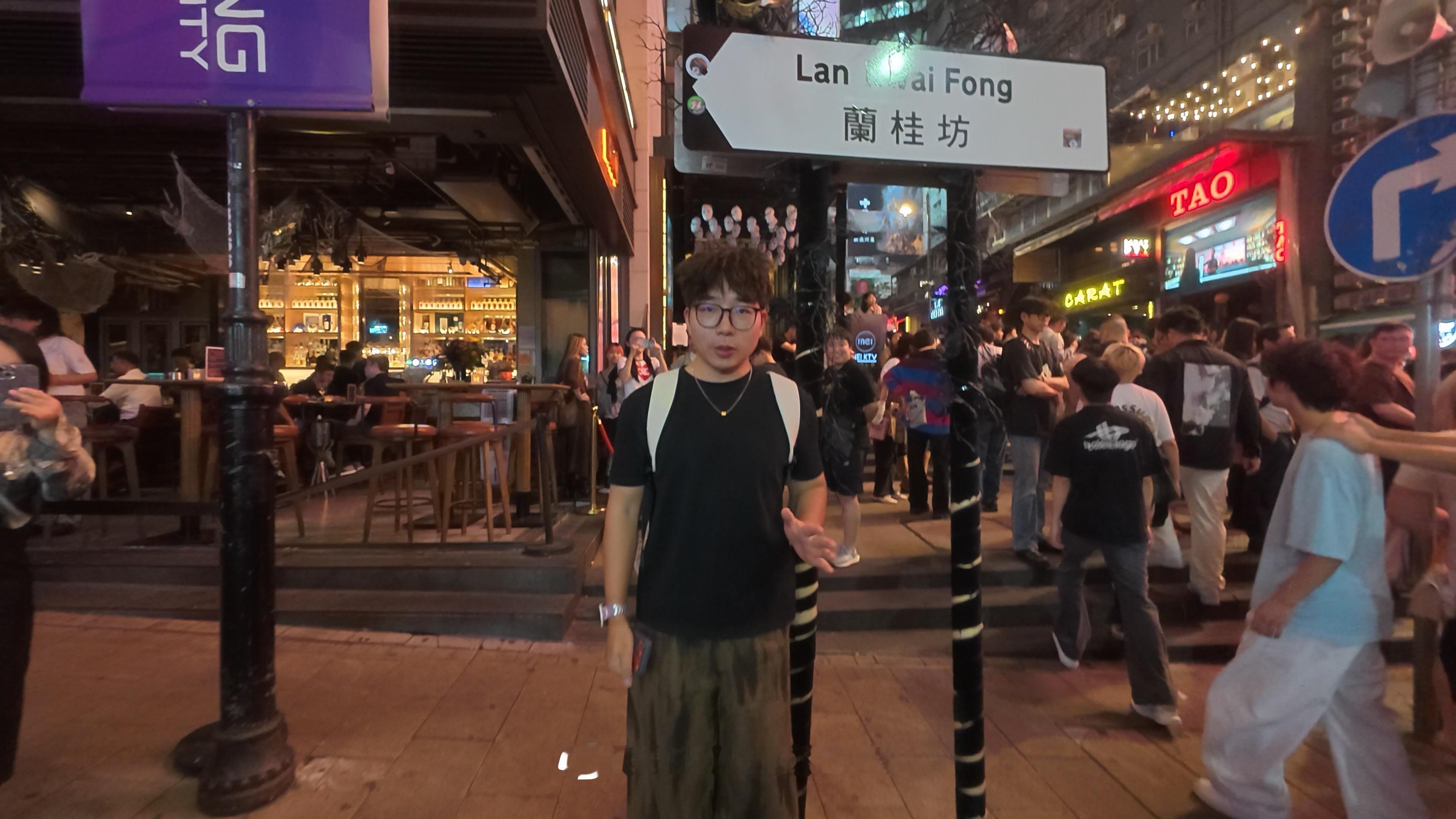 不开玩笑万圣节兰桂坊有一万人！！  ​​​