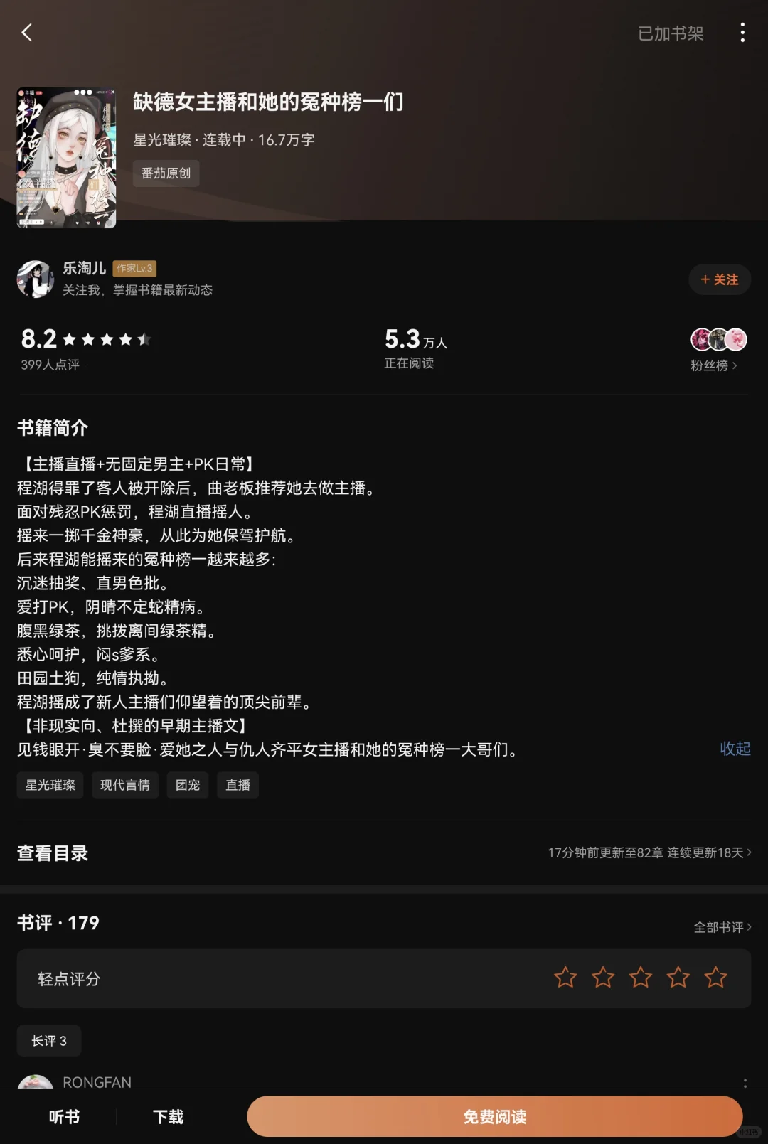 最直接的爽点永远是💰