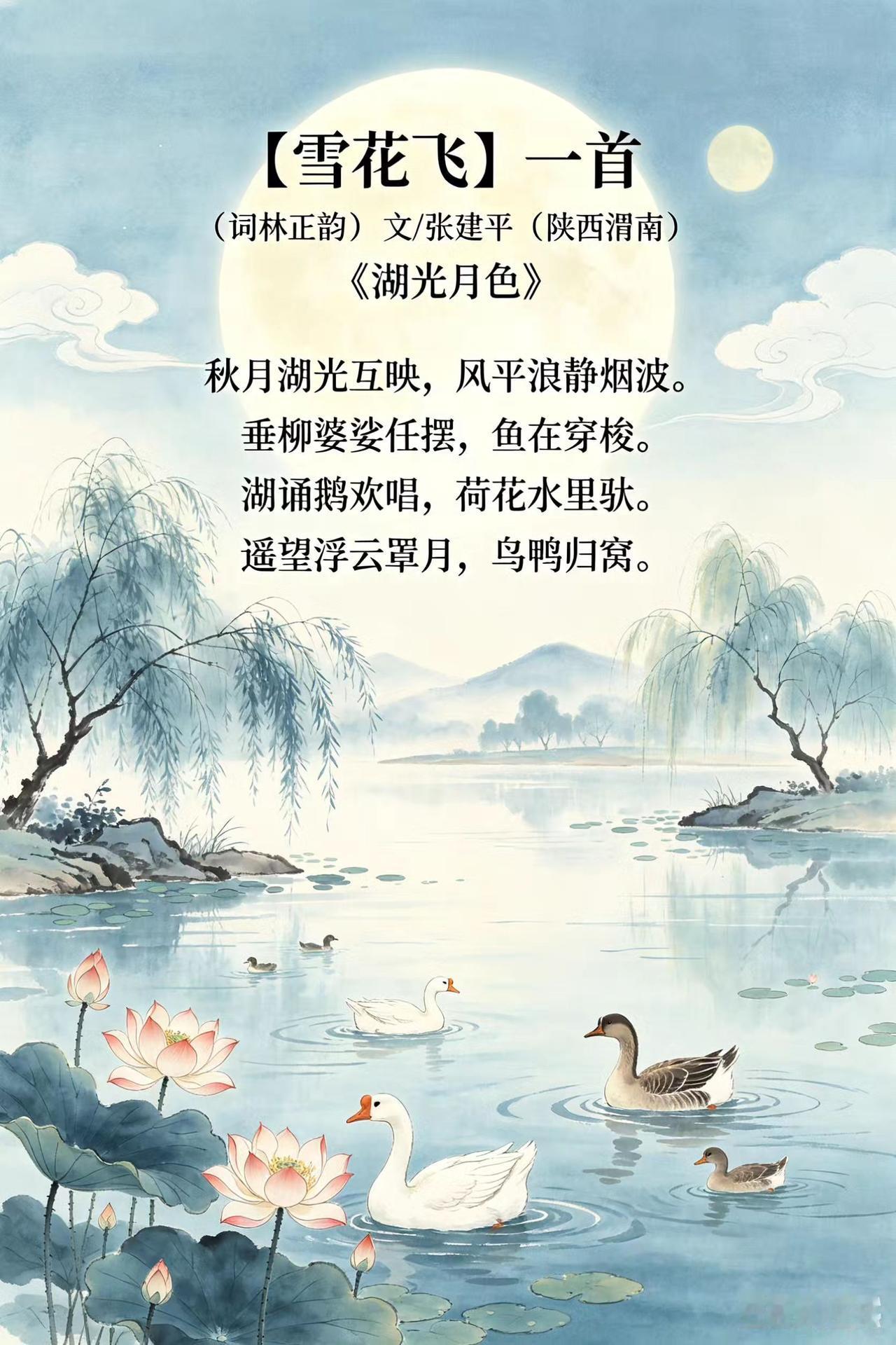 豆包AI