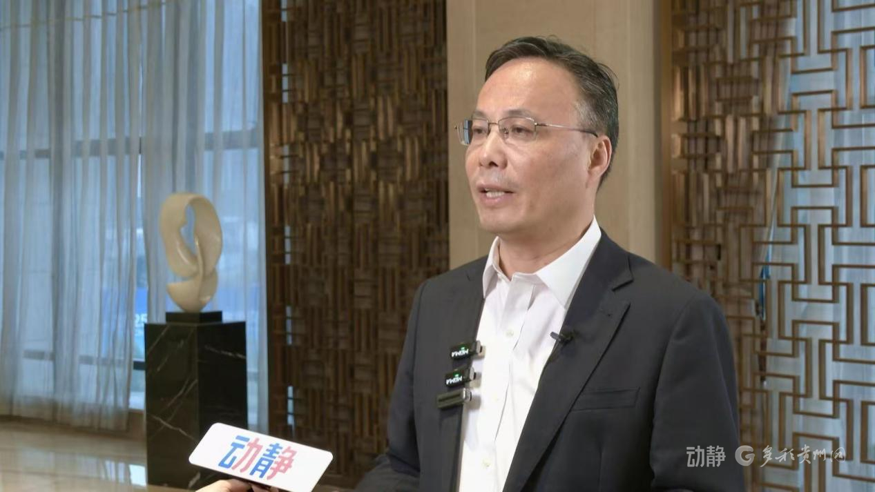 第二届CCF中国数据大会在黔举办，院士专家共话数据融通新路径