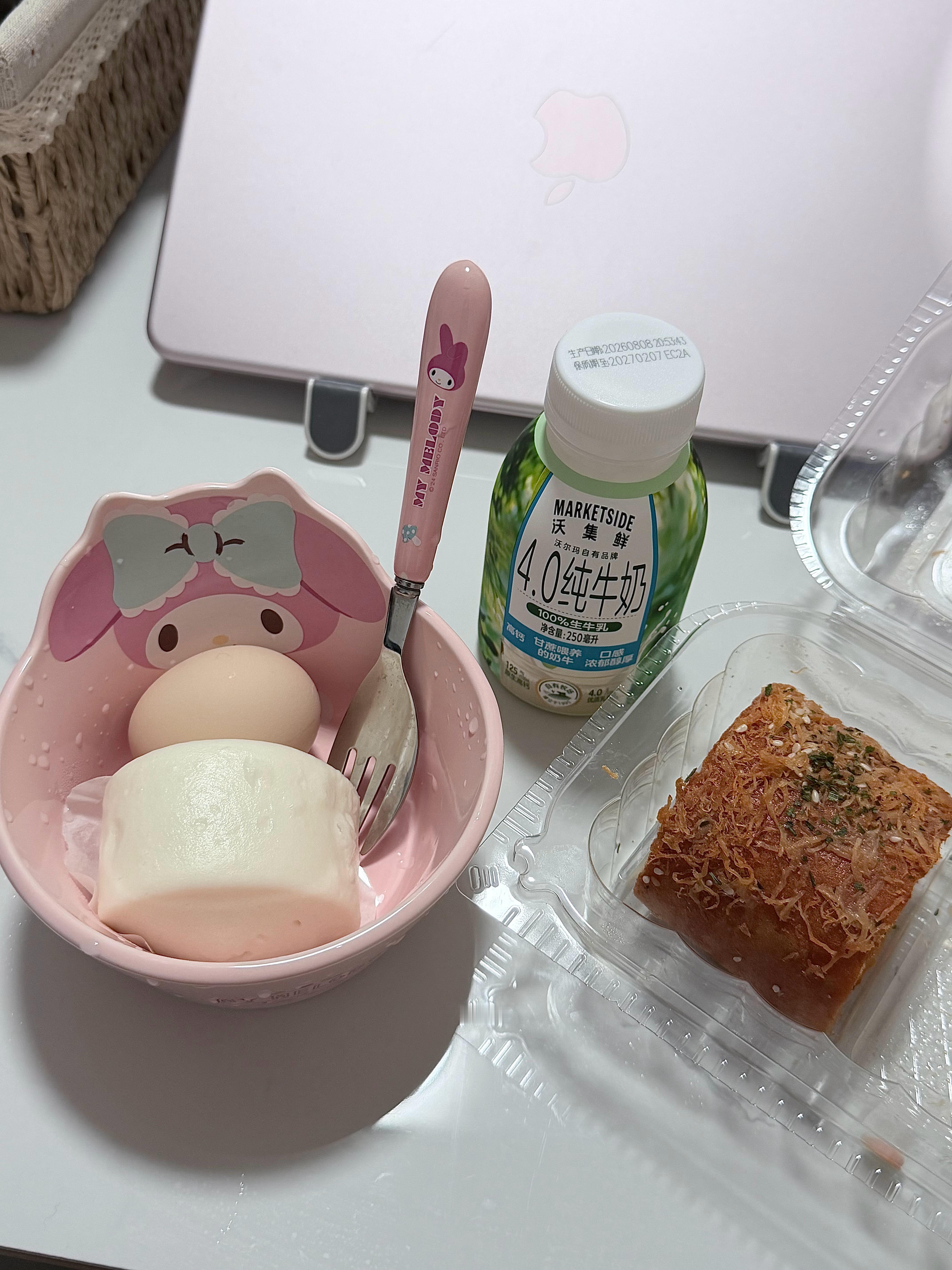 好丰盛！(ฅ⁍̴̀◊⁍̴́)و ̑̑ ​​​
