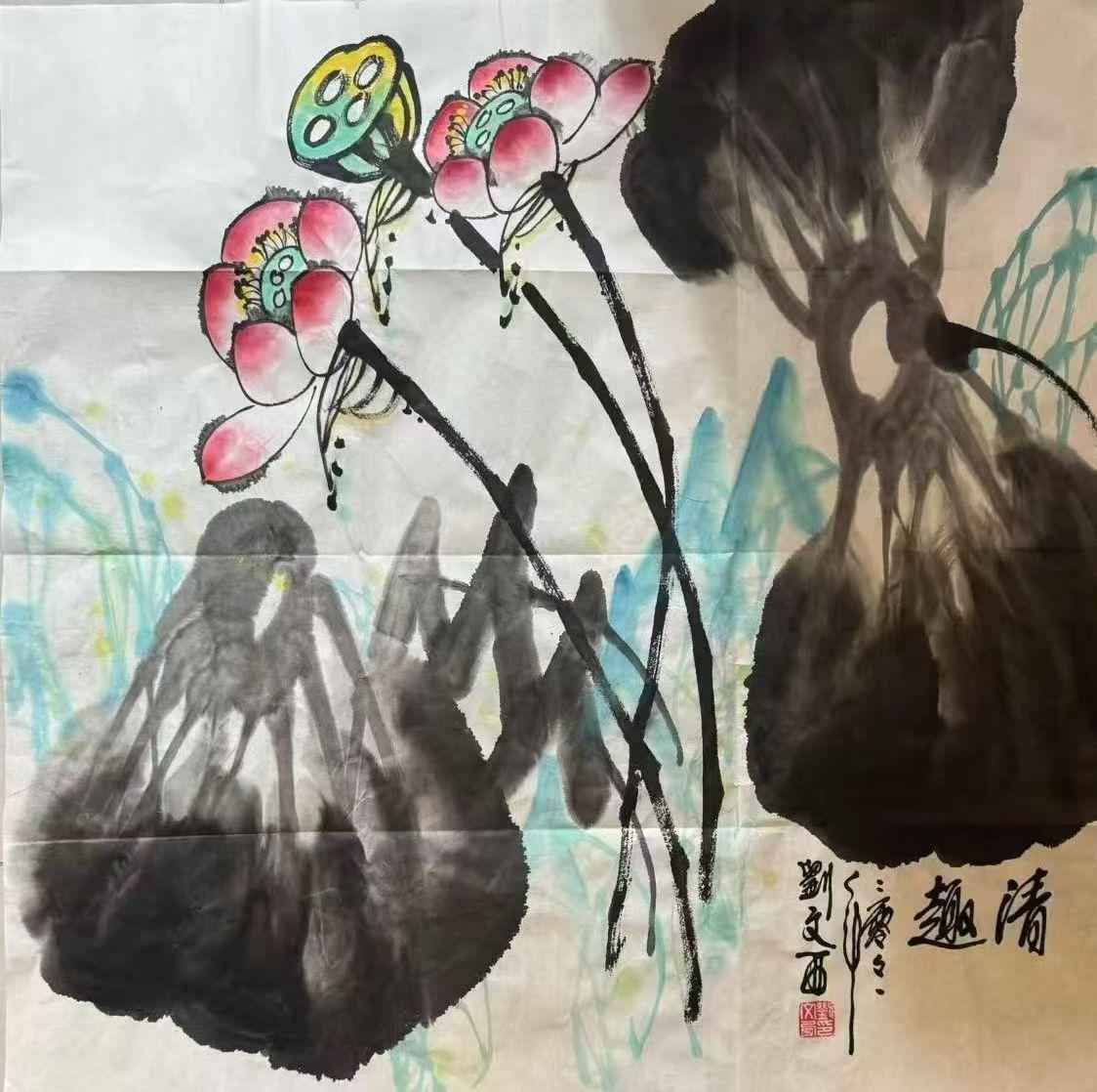 刘文西老师作品欣赏[咖啡][咖啡][咖啡][玫瑰][玫瑰][玫瑰][福][福][