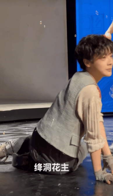 五四青年奖章获得者文华表演奖获得者全国首部戏曲票房破百万领衔主演的知己们，大家晚