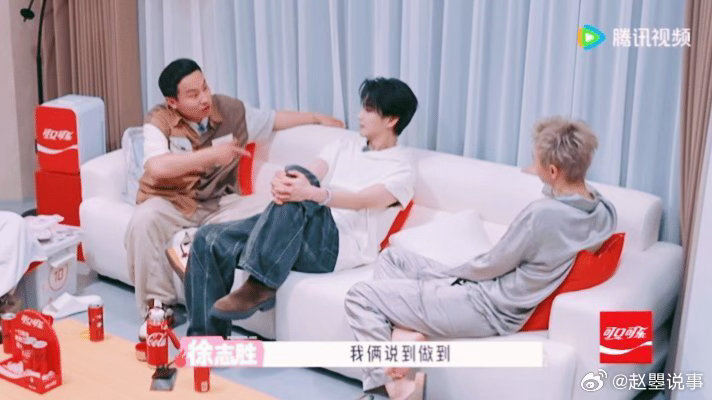 孟子义徐志胜忽悠陈鑫海一愣一愣的孟子义徐志胜忽悠陈鑫海 陈鑫海遇上孟子义徐志胜，