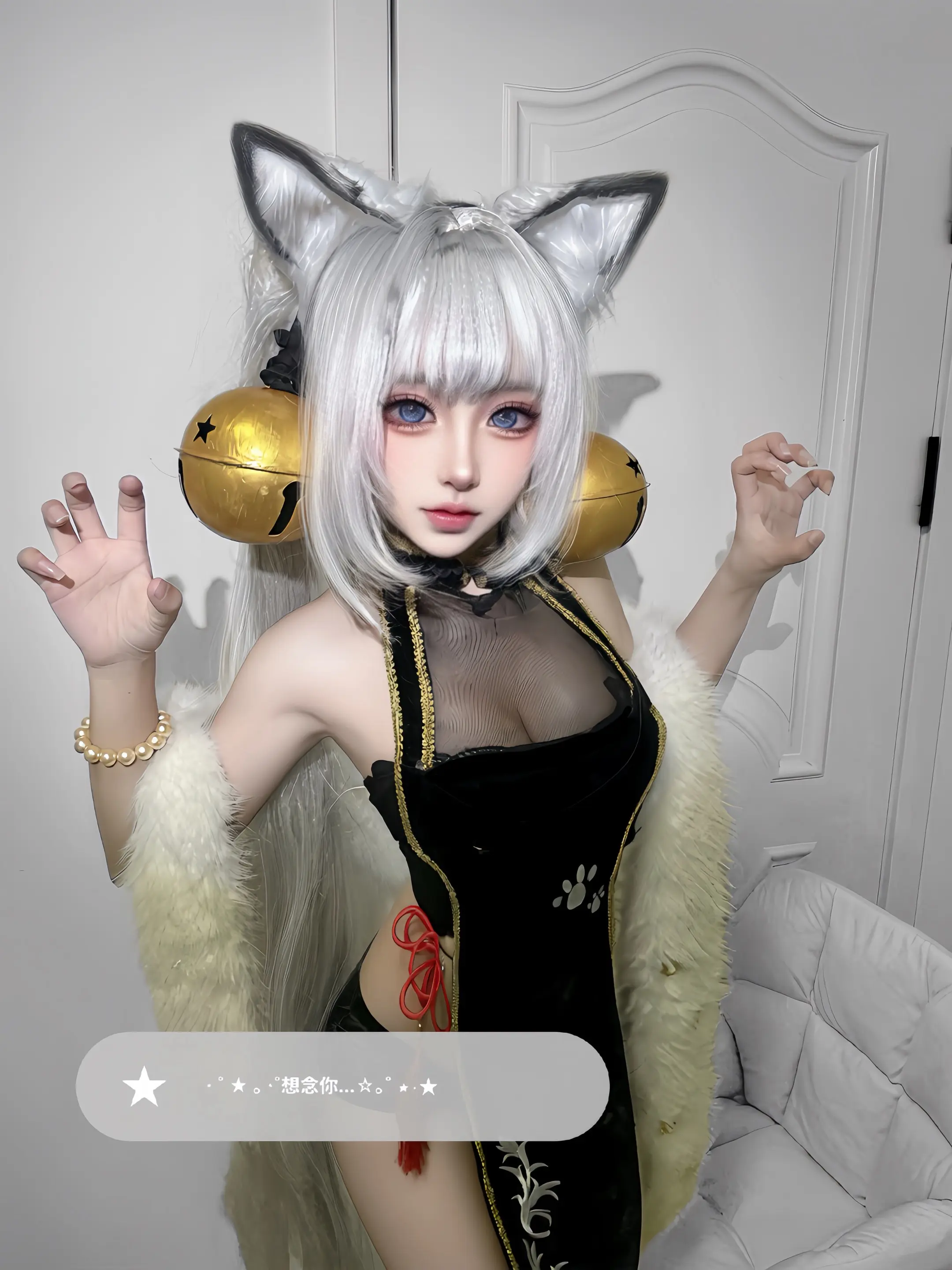大猫