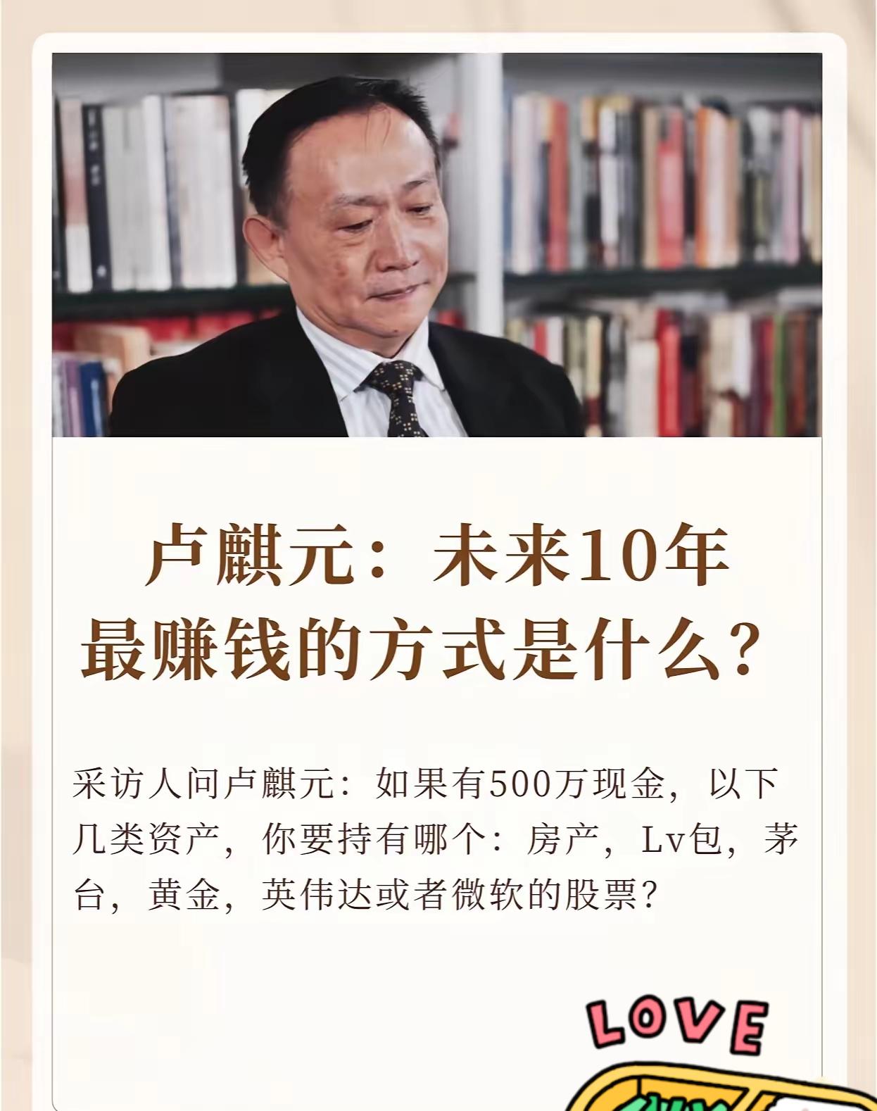 总算看透了！“无人经济”“数字化转型”说得天花乱坠，说白了不就是给资本抢饭碗、吞