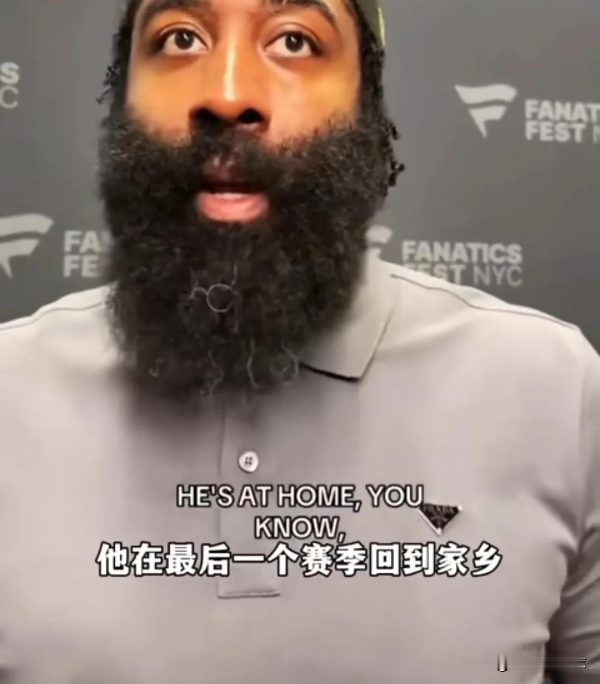 好家伙，哈登直接就帮老詹给安排了。

在参加WWE单元的粉丝活动中，哈登非常兴奋