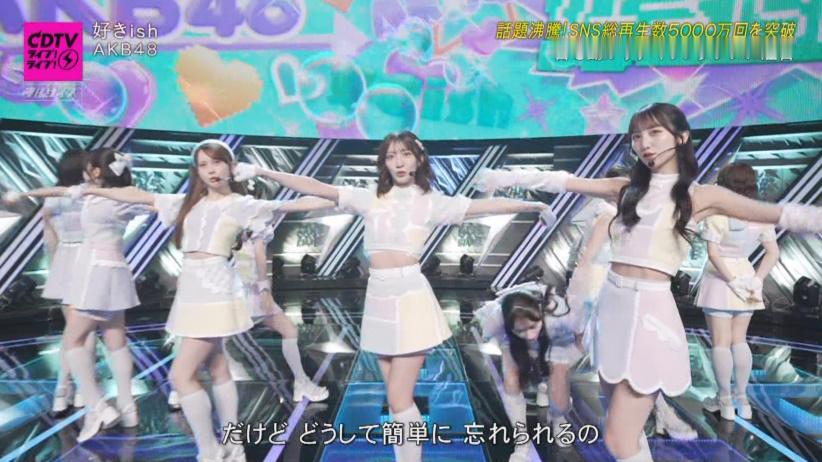 【截图】AKB48