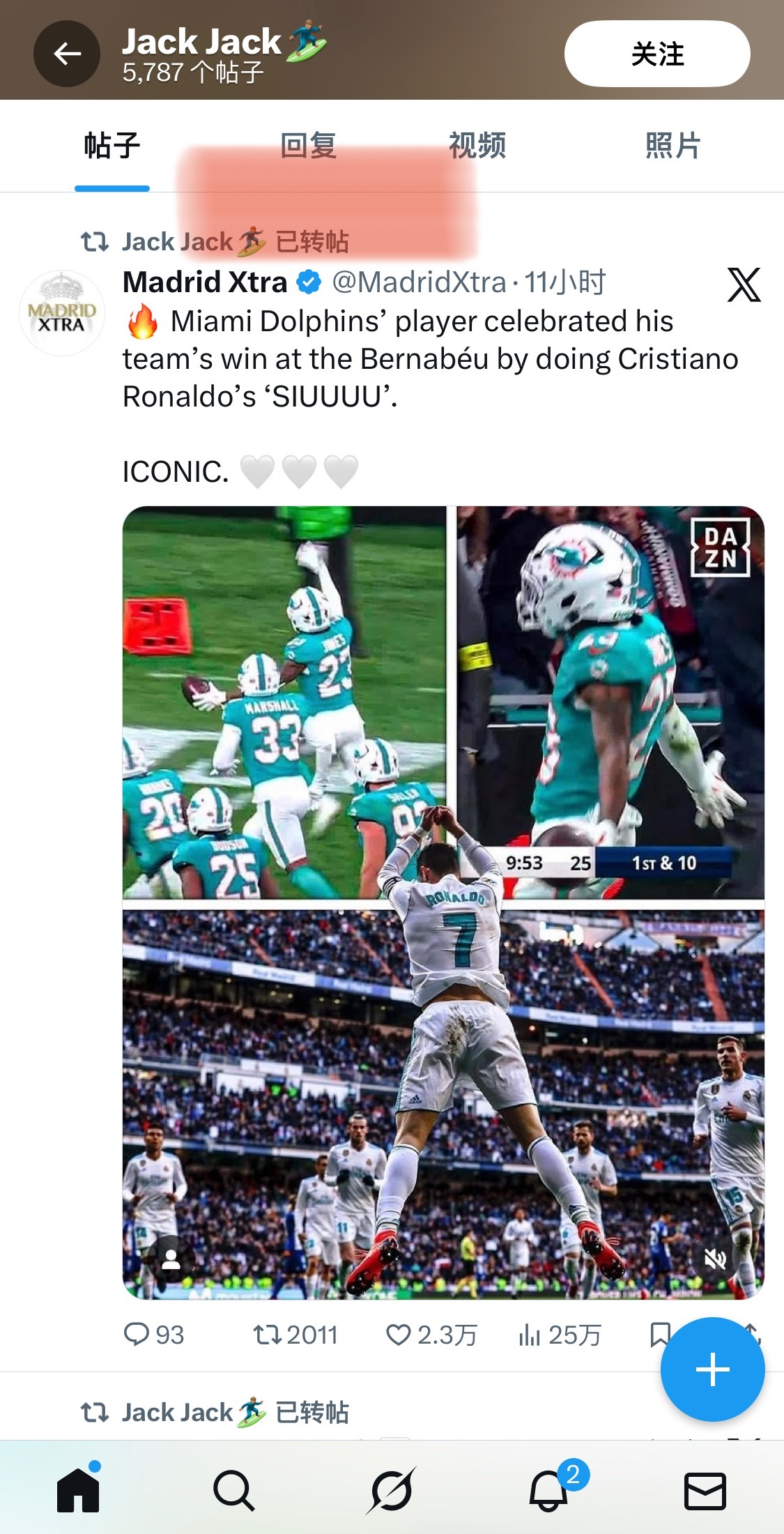 NFL🏈迈阿密海豚队siu的球员在他自己的X主页转了好几条siu贴