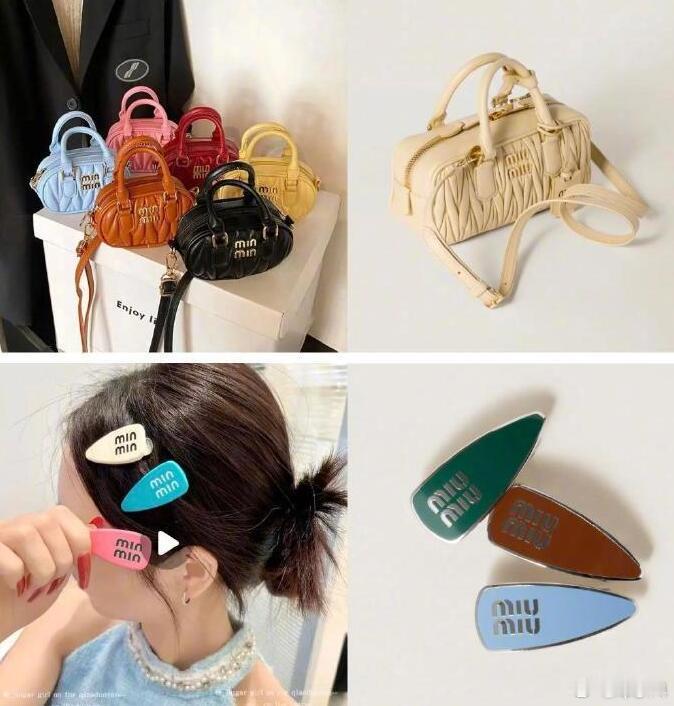 先不说是不是山寨的miumiu了，就算你省吃俭用买了个正品，穿上了就优越了吗？就