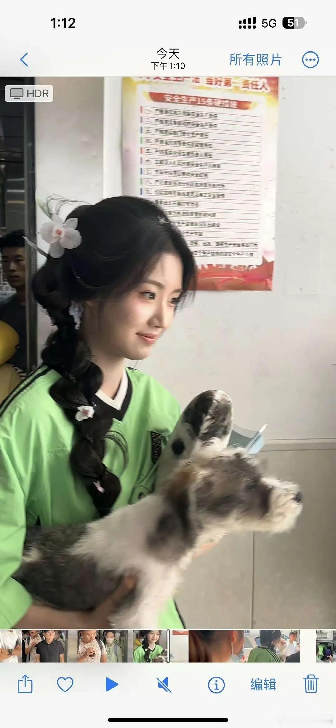 卢昱晓新剧妆造好起来了，比上官浅还美呢 ​​​