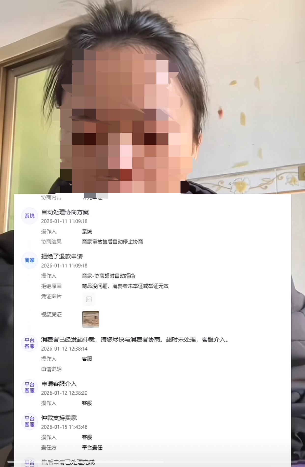 仗着记者身份零成本以旧换新，白瓢成功后，还小人得志般追着商家输出，没想到转头就被