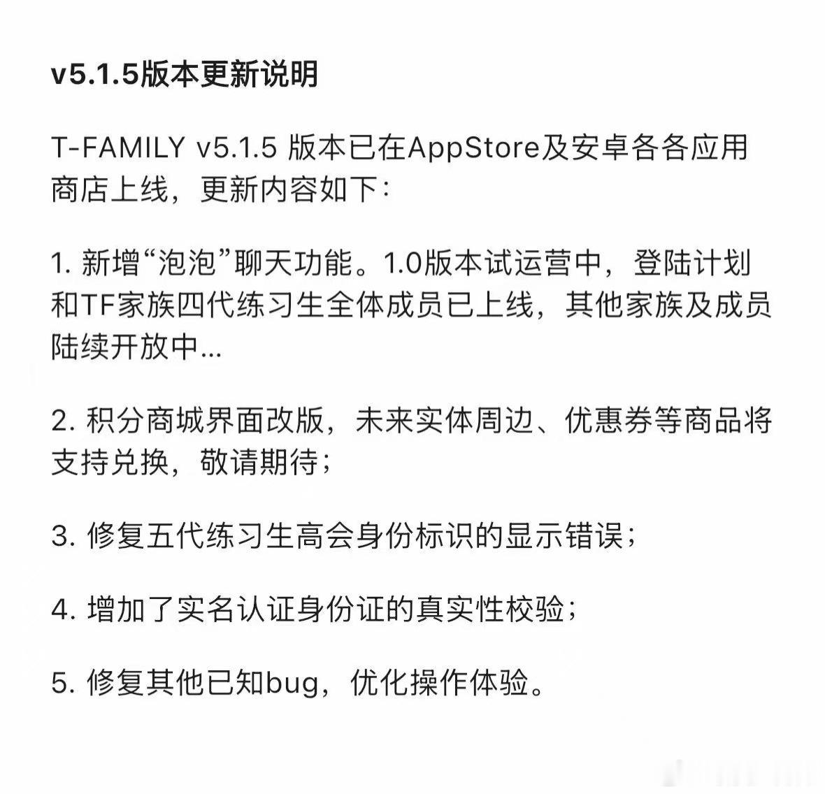 韩娱妹可以告sdfj了 