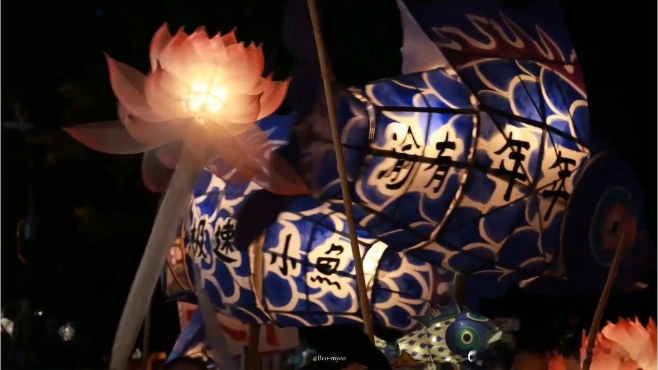 梓渝生日鱼灯应援 梓渝24岁生日加载中 梓渝粉丝YUNI给梓渝的生日应援好震撼 