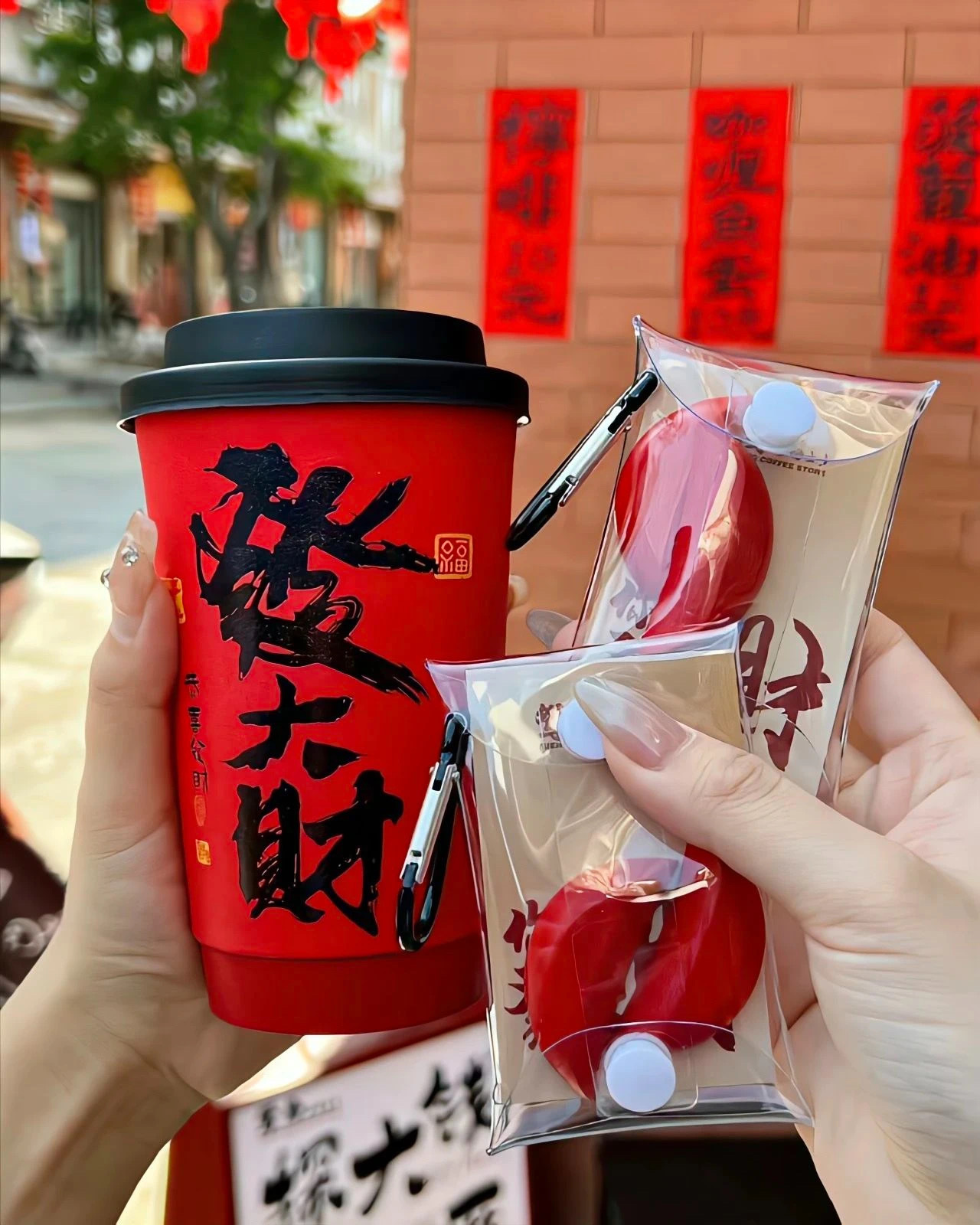 𓐇𝐲𝐞𝐞𝐞.ᐟ.ᐟ好好赚钱，才是成年人该有的安全感，握在手里的钱，永远