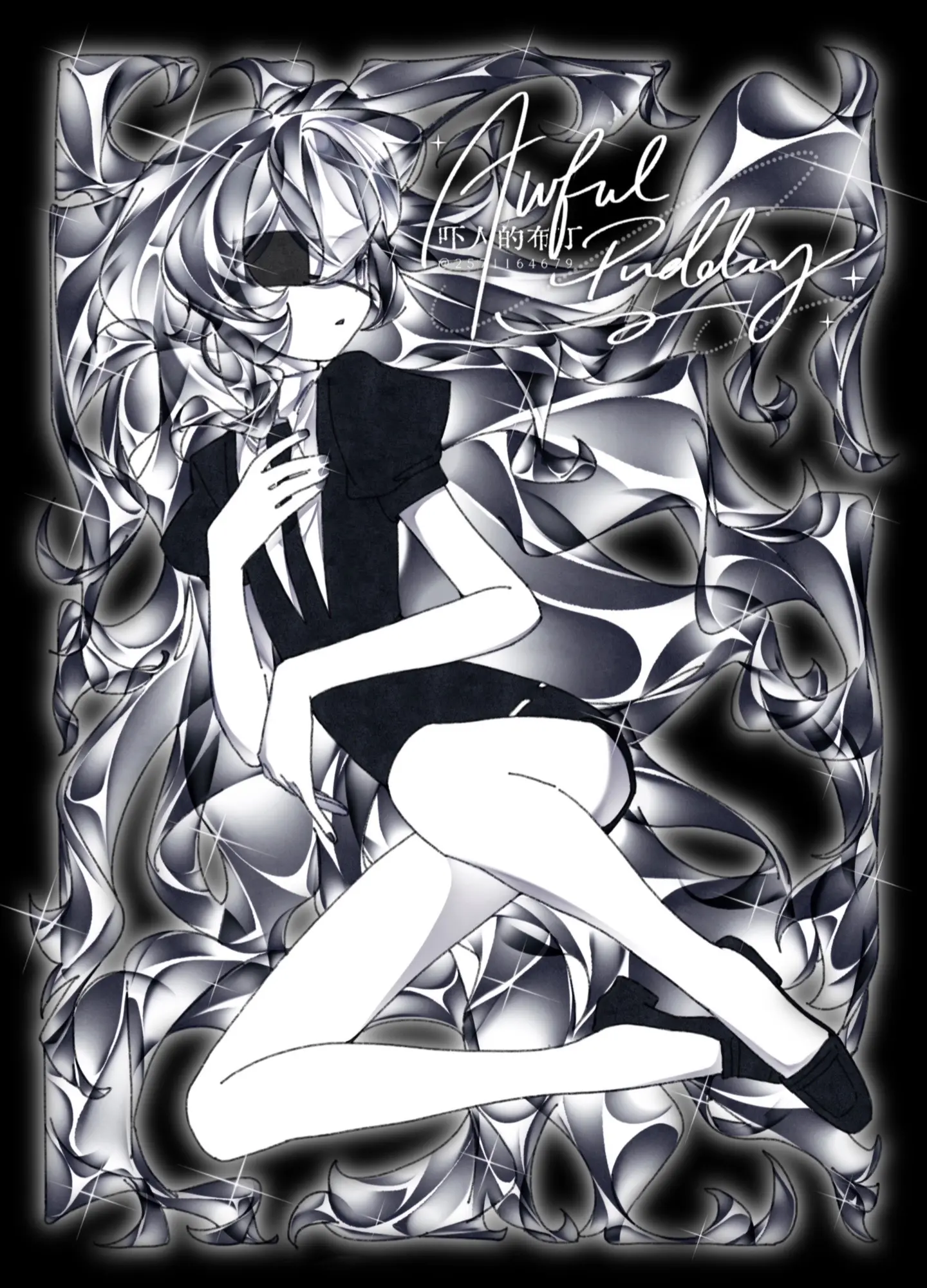 🤍猜猜看是什么石头🩶。