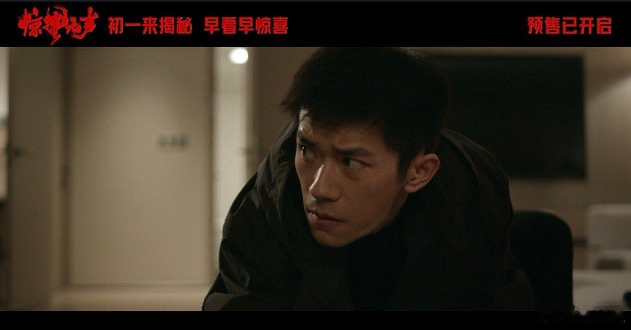 惊蛰无声 每天都在蹲上映消息，氛围感真的太戳我了，就想快点去电影院看正片。 