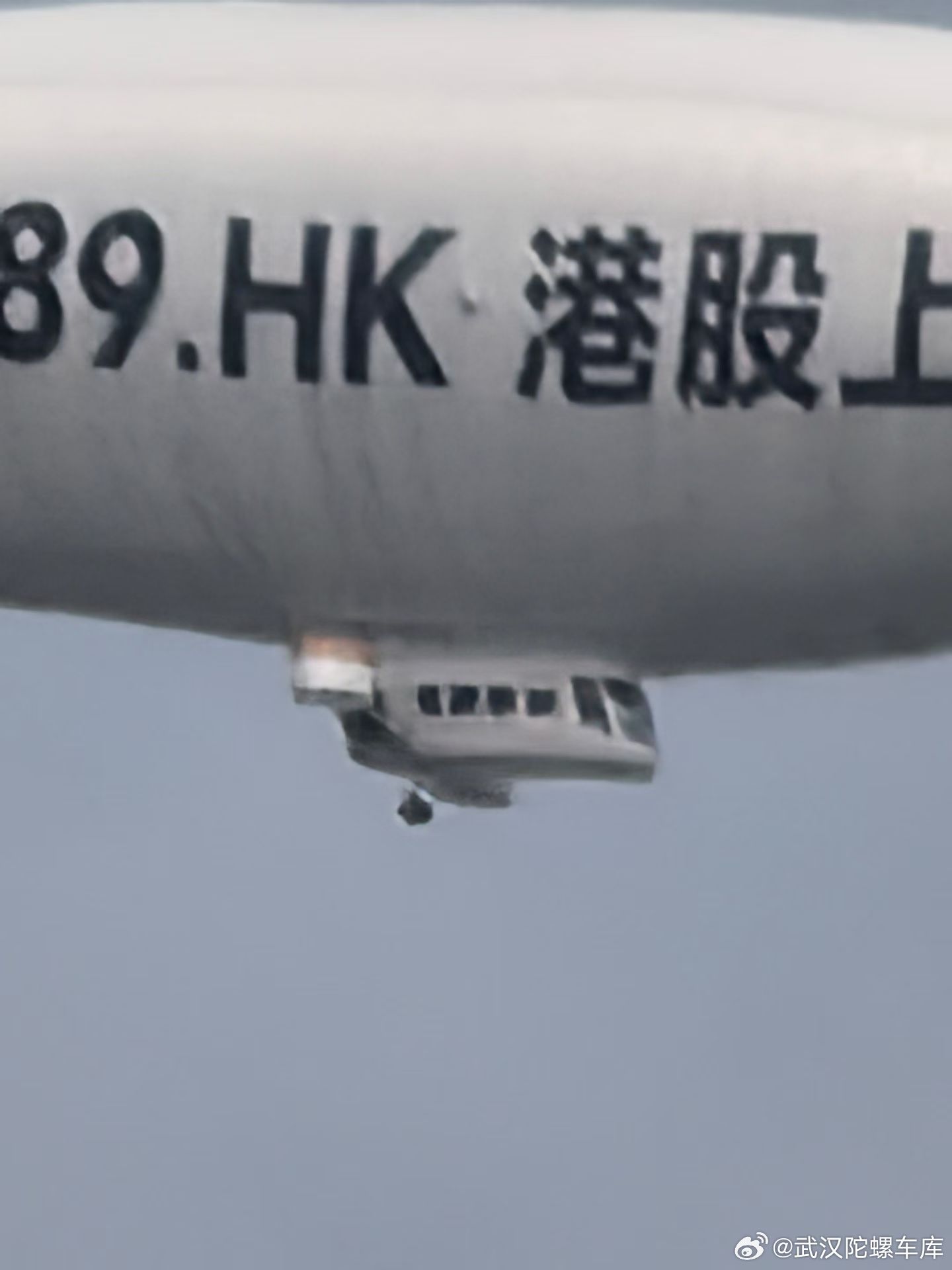 岚图汽车港股上市作为岚图产地的近邻今天看到大飞艇了 武汉