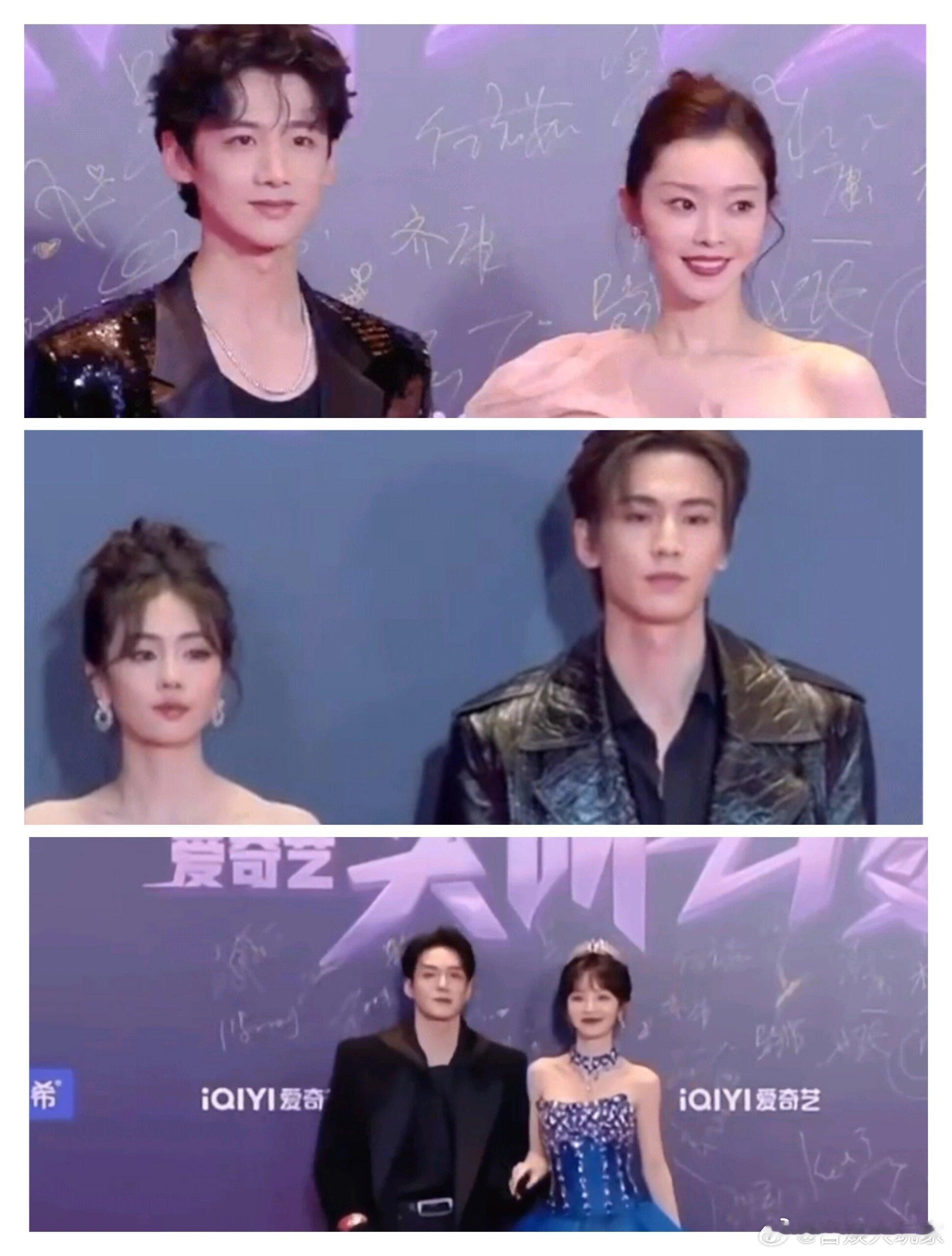 在谈＆分手＆营业三部剧cp尖叫之夜一起走红毯，网友辣评 在谈的在避嫌，分了的在划