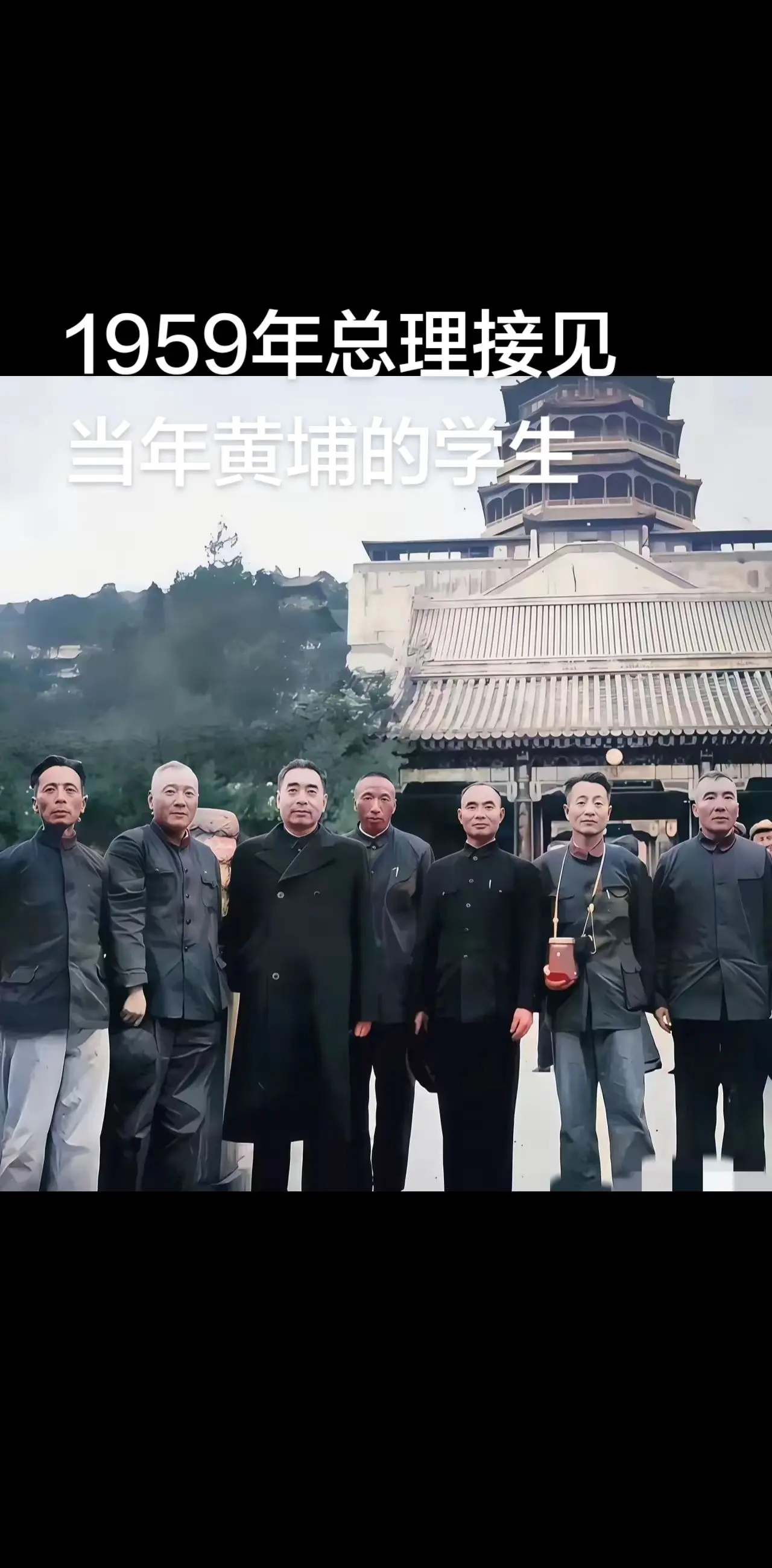 你认识照片上这些人吗？国民党第一批战犯1959年12月释放，并且基本都...