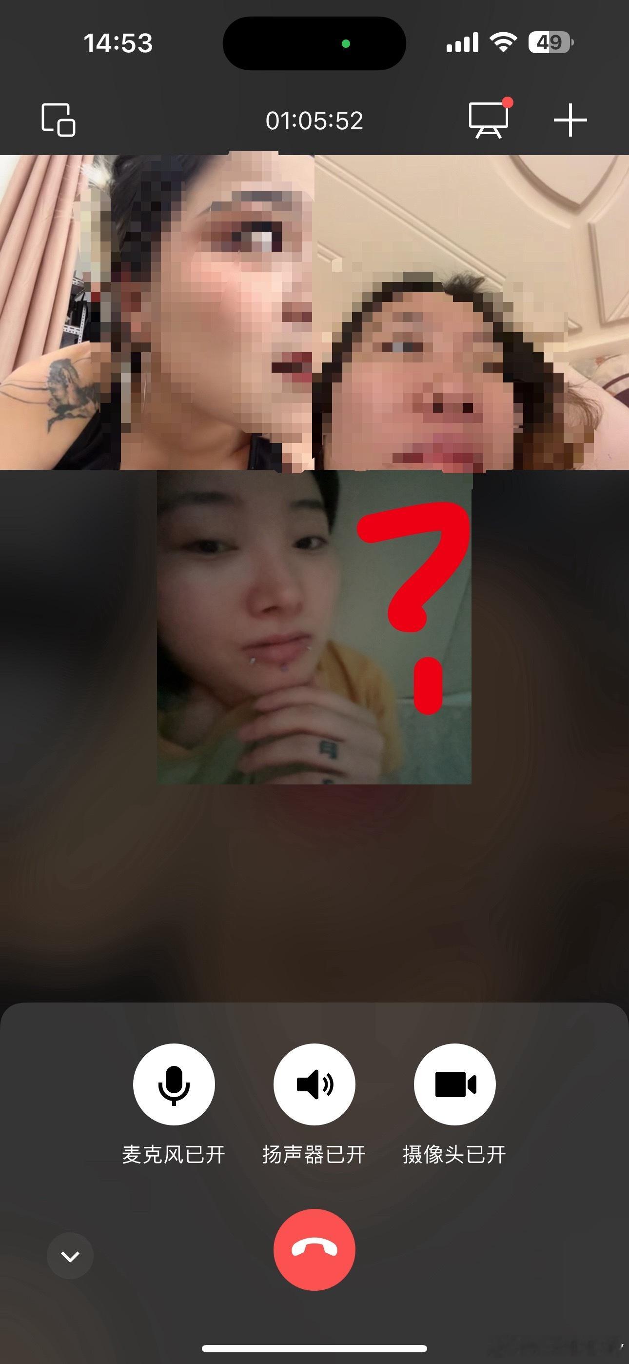 人真的会断片吗？为什么我从来没有过？我真的很好奇……每次陪她们出去第二天起来复盘