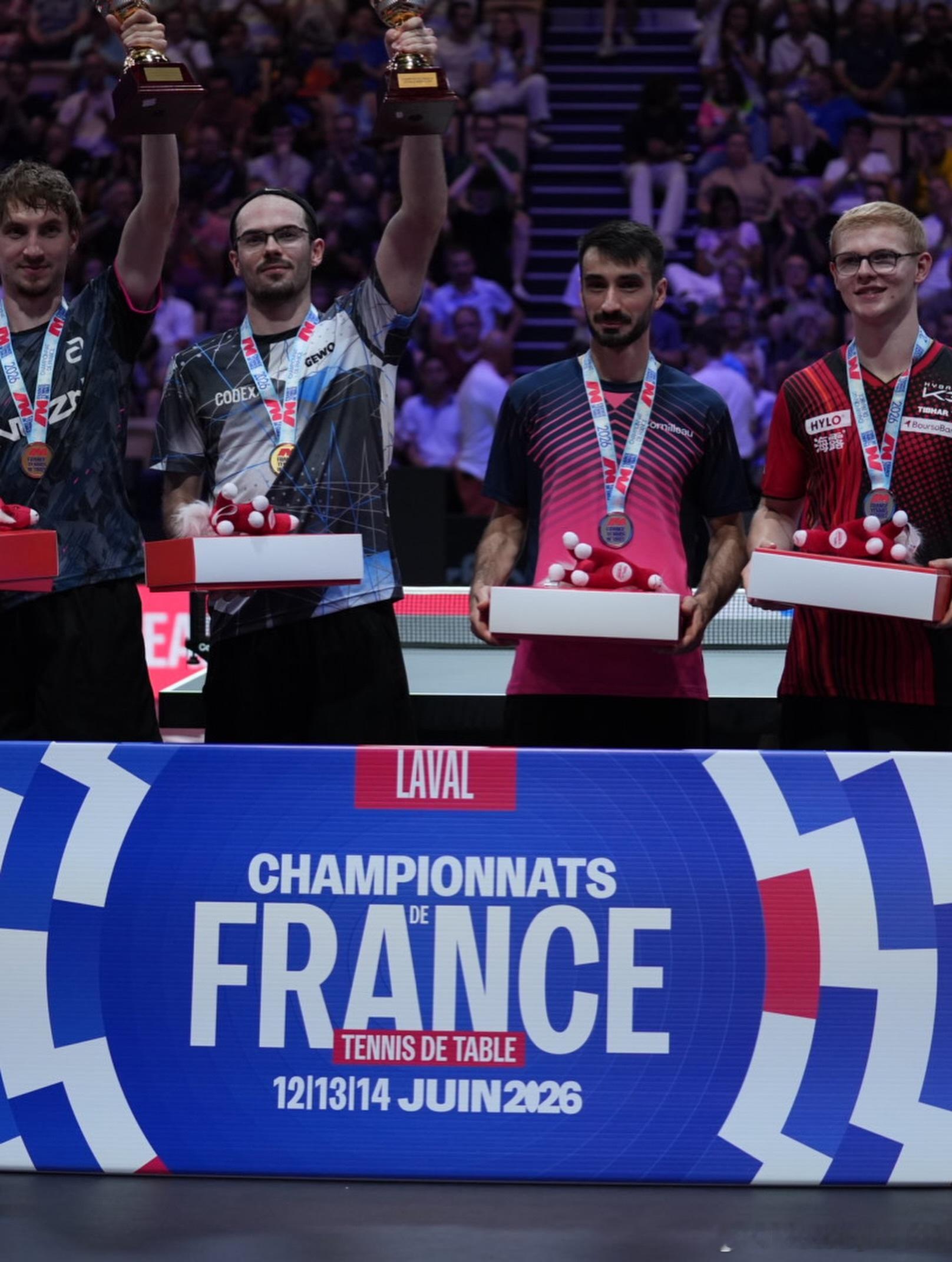 利奥·德·诺德雷斯特/朱尔斯·罗兰男子双打🏆Jules Rolland和Léo